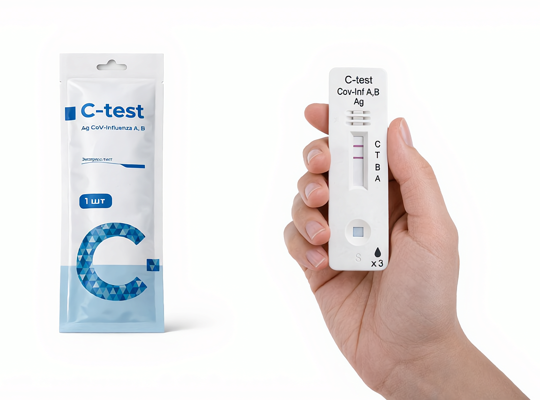 Комбинированный экспресс-тест на Грипп А, В + Covid-19